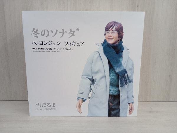 ペ・ヨンジュン フィギュア 冬のソナタ 雪だるま Amazon | フィギュア HONGWOO CKP CO.LTD カン・ジュンサン(ペ